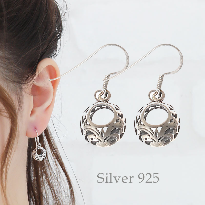 ԥ ǥ ɤƩեå ֤鲼 С925 °륮б ˥åե꡼ ٥ ꡼ 奨꡼ ̵ ץ쥼 