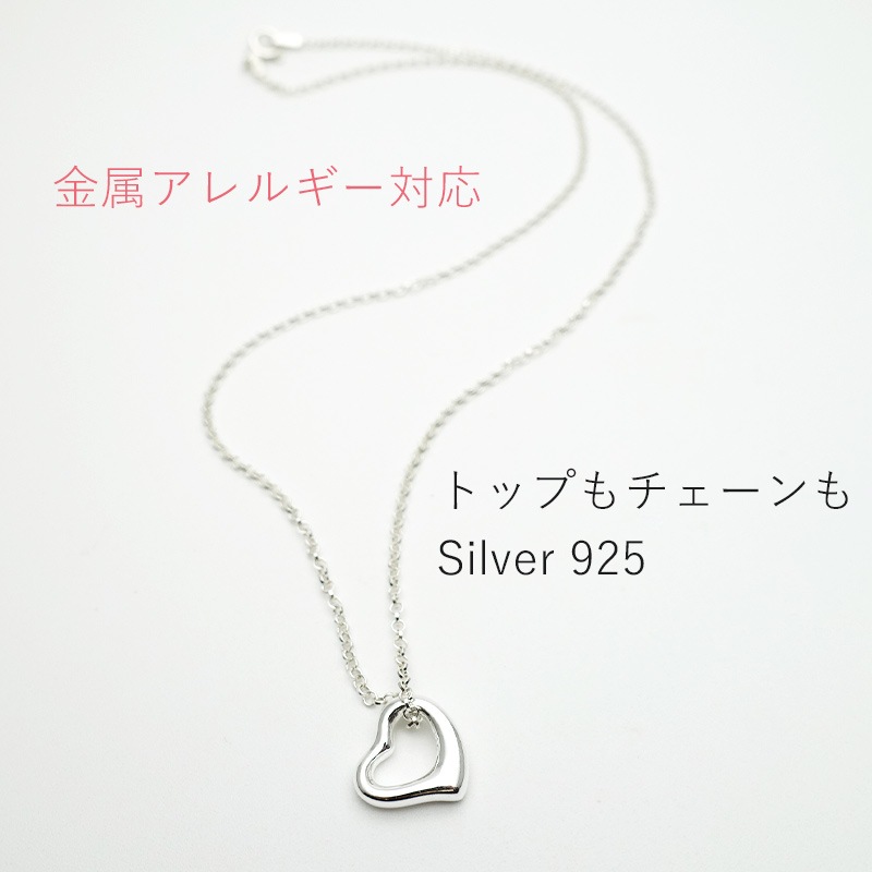 �ͥå��쥹 �����ץ�ϡ��� ��ǥ����� ���������꡼ ����С�925 ��°����륮���б� ��� ���� ���襤�� ������ �ڥ����� ���奨�꡼ �Х�󥿥��� �ץ쥼��� ���ե� 20�� 30�� 40�� 50��