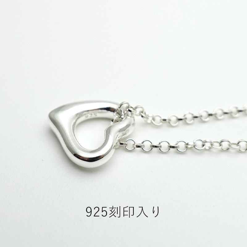 �ͥå��쥹 �����ץ�ϡ��� ��ǥ����� ���������꡼ ����С�925 ��°����륮���б� ��� ���� ���襤�� ������ �ڥ����� ���奨�꡼ �Х�󥿥��� �ץ쥼��� ���ե� 20�� 30�� 40�� 50��