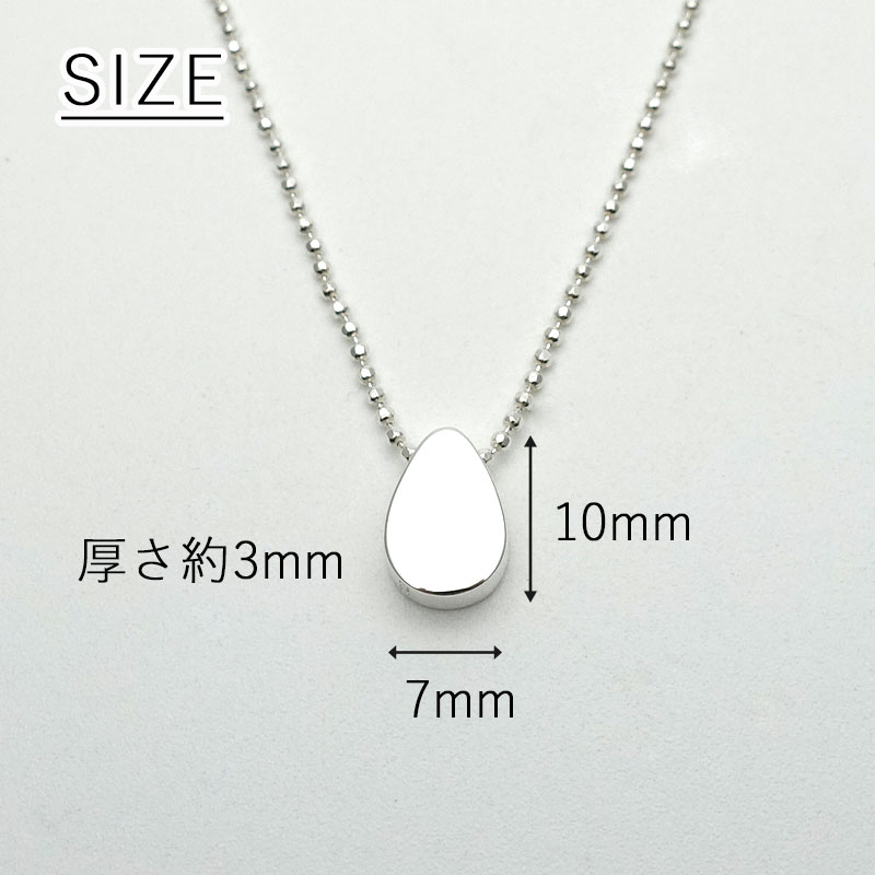 �ͥå��쥹 �ɥ��å� ��ǥ����� ����С�925 ��°����륮���б� �������� ��� ���� ���襤�� ������ �ڥ����� ���奨�꡼ ���������꡼ �ۥ磻�ȥǡ� ���֤� �ץ쥼��� ���ե� 20�� 30�� 40�� 50��