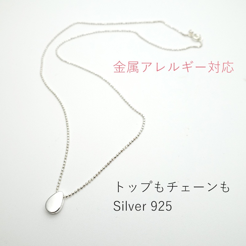 �ͥå��쥹 �ɥ��å� ��ǥ����� ����С�925 ��°����륮���б� �������� ��� ���� ���襤�� ������ �ڥ����� ���奨�꡼ ���������꡼ �ۥ磻�ȥǡ� ���֤� �ץ쥼��� ���ե� 20�� 30�� 40�� 50��