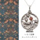  ꥢꥹ ť ڥȥȥå 롼դ ͥå С 奨꡼ William Morris ե ץ쥼 405P0007-TY 