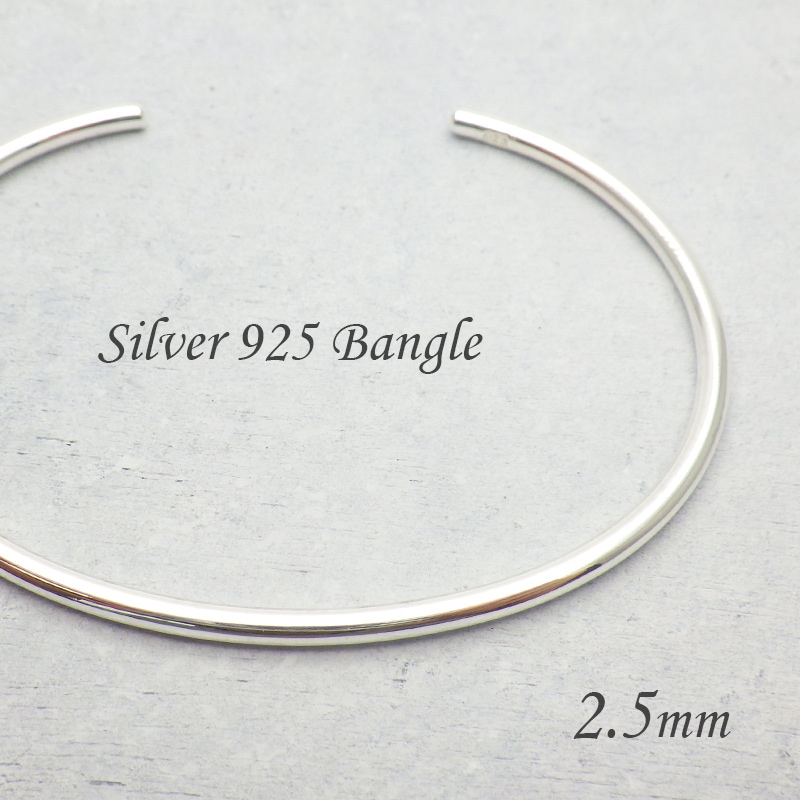 シルバー925 バングル シンプル 幅2.5mm 金属アレルギー対応 ニッケル