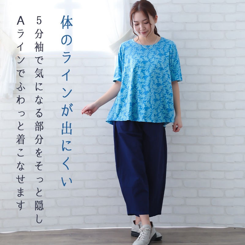 30%OFFT ǥ 5ʬµ ä  50 åȥ åȥ ܥ˥ ץ 40 60 ML 100% ߥ եå  Ⱦµ  indigo ǥ ץ쥼 ե