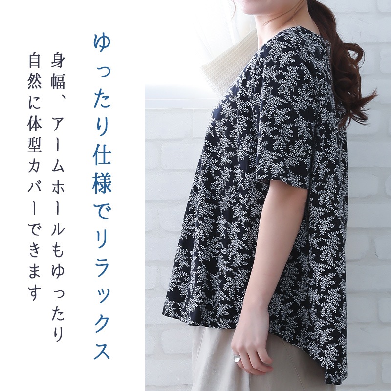 30%OFFT ǥ 5ʬµ ä  50 åȥ åȥ ܥ˥ ץ 40 60 ML 100% ߥ եå  Ⱦµ  indigo ǥ ץ쥼 ե