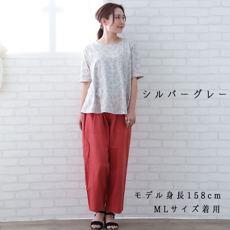 30%OFFT ǥ 5ʬµ ä  50 åȥ åȥ ܥ˥ ץ 40 60 ML 100% ߥ եå  Ⱦµ  indigo ǥ ץ쥼 ե