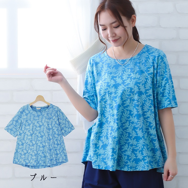 30%OFFT ǥ 5ʬµ ä  50 åȥ åȥ ܥ˥ ץ 40 60 ML 100% ߥ եå  Ⱦµ  indigo ǥ ץ쥼 ե