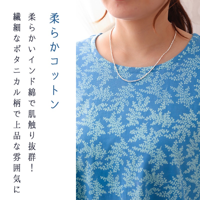 30%OFFT ǥ 5ʬµ ä  50 åȥ åȥ ܥ˥ ץ 40 60 ML 100% ߥ եå  Ⱦµ  indigo ǥ ץ쥼 ե