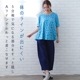 30%OFFT ǥ 5ʬµ ä  50 åȥ åȥ ܥ˥ ץ 40 60 ML 100% ߥ եå  Ⱦµ  indigo ǥ ץ쥼 ե
