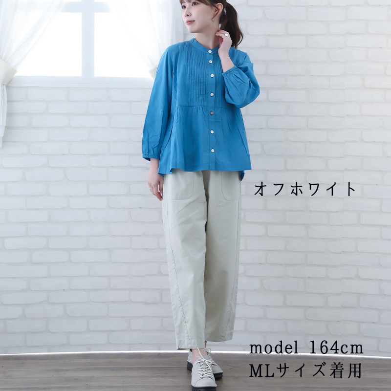30%OFF】大きいサイズ パンツ レディース LLサイズ 15号～17号 楽