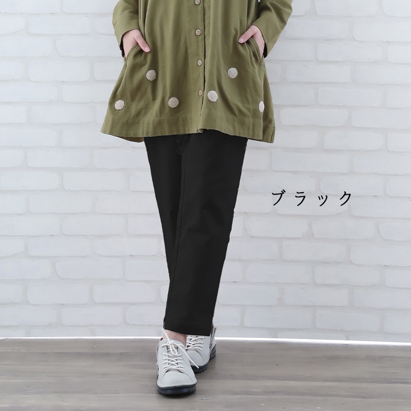 40%OFFۥѥĥǥ   40 50 60 ֥  ML åȥ  ä ȥ ܥȥॹ ߥ եå  indigo ǥ ץ쥼 ե