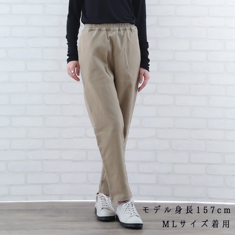 40%OFFۥѥĥǥ   40 50 60 ֥  ML åȥ  ä ȥ ܥȥॹ ߥ եå  indigo ǥ ץ쥼 ե