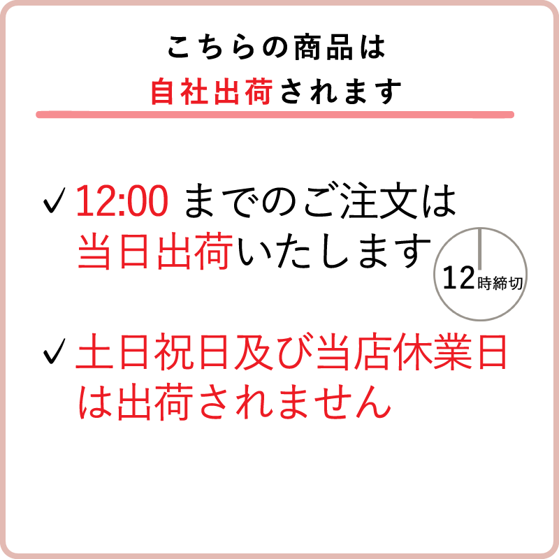 40%OFFۥѥĥǥ   40 50 60 ֥  ML åȥ  ä ȥ ܥȥॹ ߥ եå  indigo ǥ ץ쥼 ե