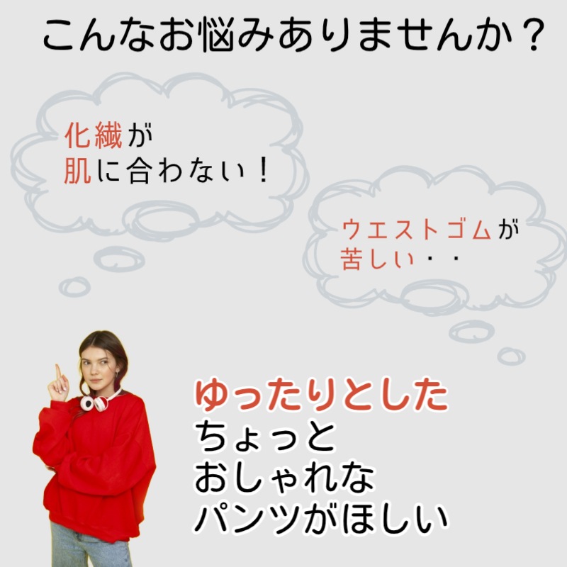 40%OFFۥѥĥǥ   40 50 60 ֥  ML åȥ  ä ȥ ܥȥॹ ߥ եå  indigo ǥ ץ쥼 ե