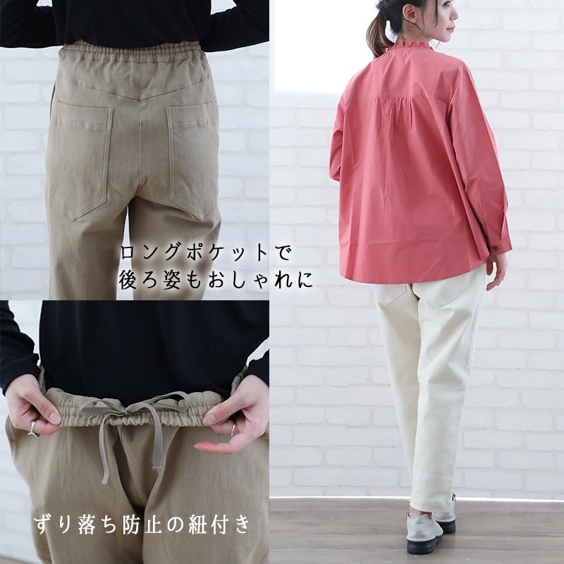 40%OFFۥѥĥǥ   40 50 60 ֥  ML åȥ  ä ȥ ܥȥॹ ߥ եå  indigo ǥ ץ쥼 ե