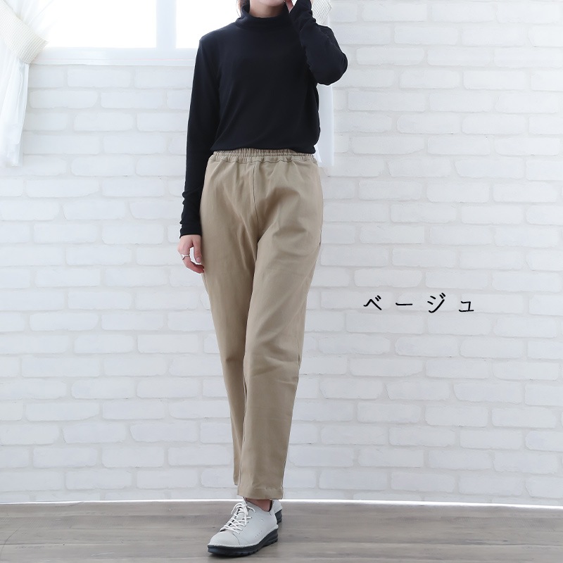 40%OFFۥѥĥǥ   40 50 60 ֥  ML åȥ  ä ȥ ܥȥॹ ߥ եå  indigo ǥ ץ쥼 ե