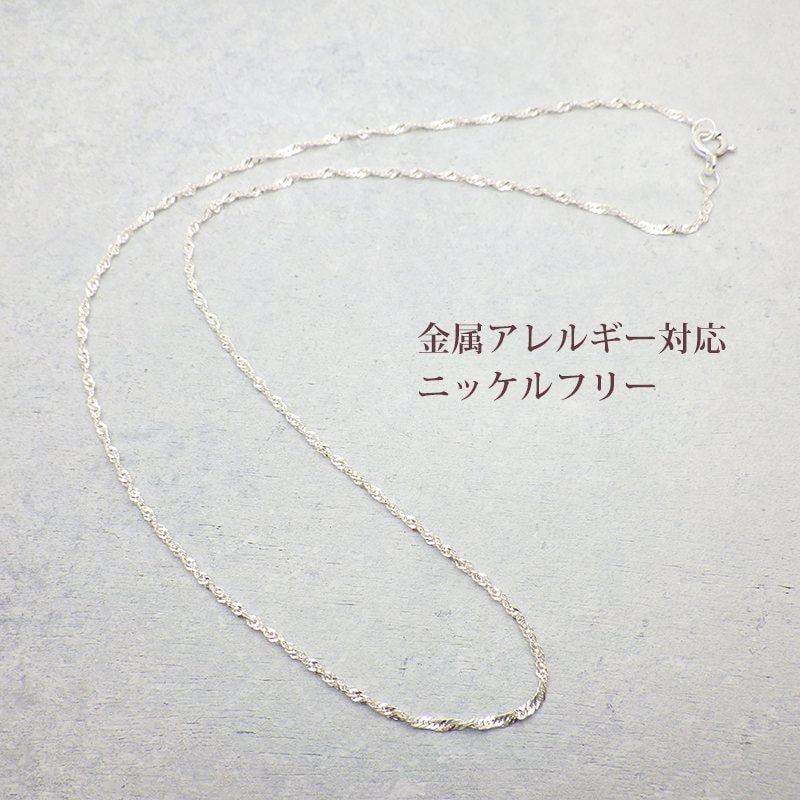 ͥå쥹Τ 塼 40cm 45cm С925 ꡼ °륮б 2.0mm silver925 ǥ   ٤  İ 饭 ץ쥼 
