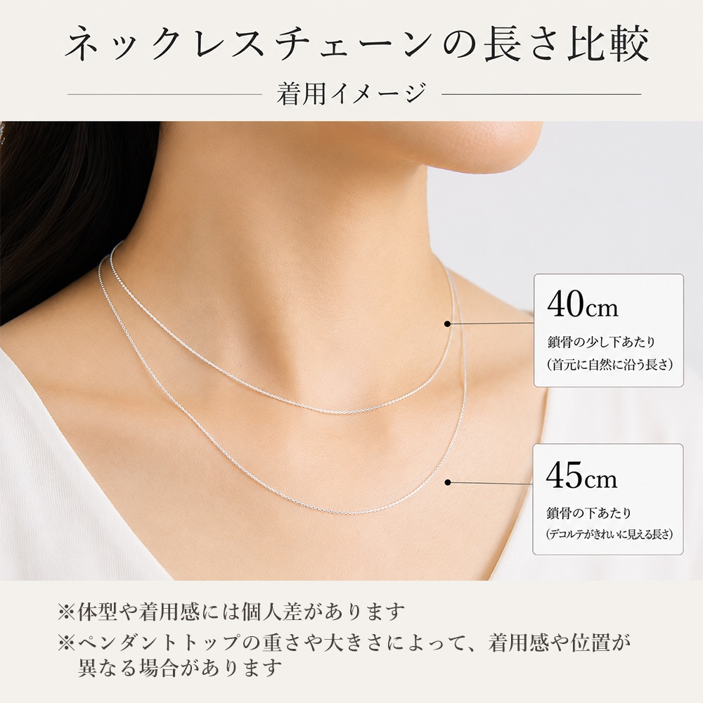 ネックレスチェーン シルバー925 チェーンのみ レディース メンズ 太め