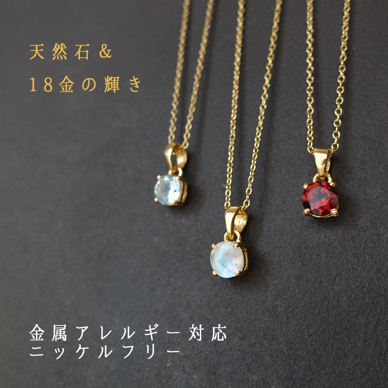 ͥå쥹 ǥ k18gf 18  ե °륮б 50  ڥ ץ  ͥå ࡼ󥹥ȡ ֥롼ȥѡ 奨꡼ ꡼ ץ쥼 ե