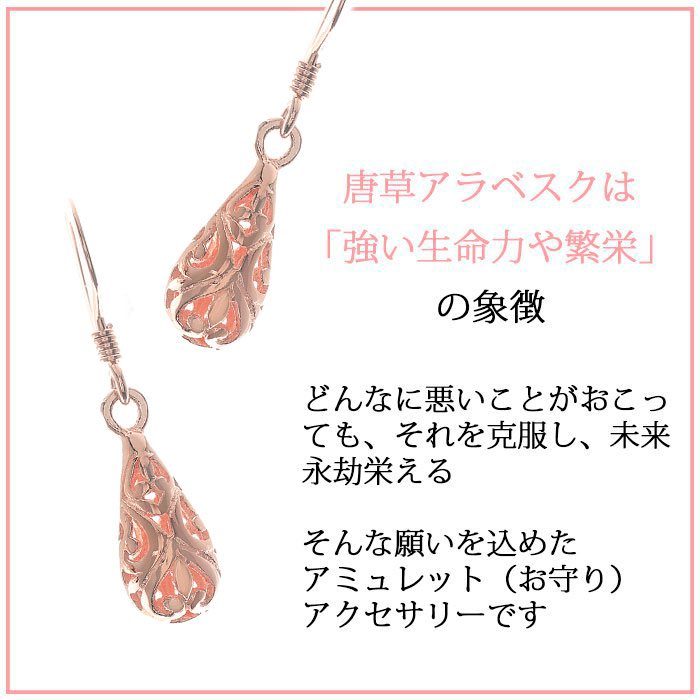 ԥ ԥ󥯥 ɤ뤷 Ʃ ɥå եå ٥ °륮б ǥ ꡼ ץ쥼 