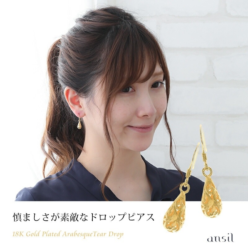 ԥ K18GP ɤ  Ʃ ɥå եå ٥ 18 °륮б ǥ ꡼ ץ쥼 