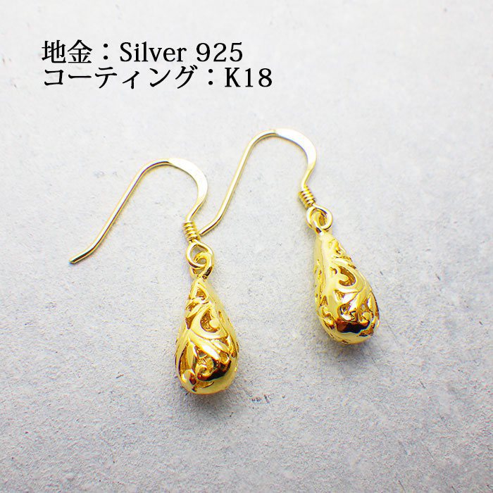 ԥ K18GP ɤ  Ʃ ɥå եå ٥ 18 °륮б ǥ ꡼ ץ쥼 