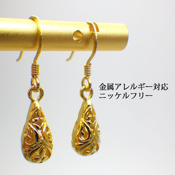 ԥ K18GP ɤ  Ʃ ɥå եå ٥ 18 °륮б ǥ ꡼ ץ쥼 