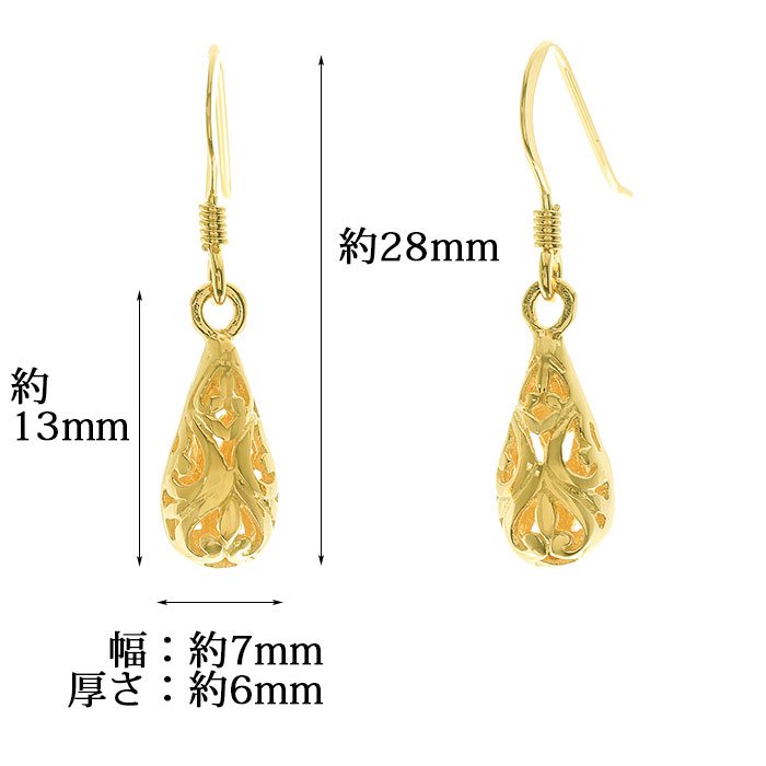 ԥ K18GP ɤ  Ʃ ɥå եå ٥ 18 °륮б ǥ ꡼ ץ쥼 