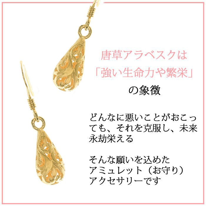 ԥ K18GP ɤ  Ʃ ɥå եå ٥ 18 °륮б ǥ ꡼ ץ쥼 