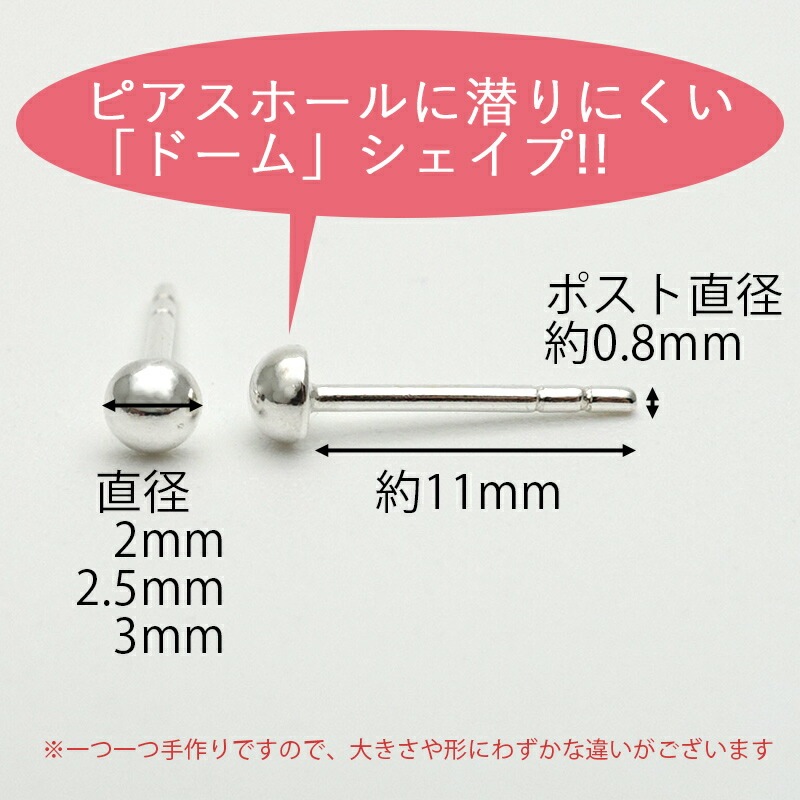 �˾��ԥ��� ����륮���б� 2mm 2.5mm 3mm ������ ��Ω���ʤ� Ⱦ�� ����С�925 1�ڥ� ξ���� ������ ��ǥ����� ��� ���������꡼ �ۥ磻�ȥǡ� ���֤� �ץ쥼��� ���٤� ���襤�� 