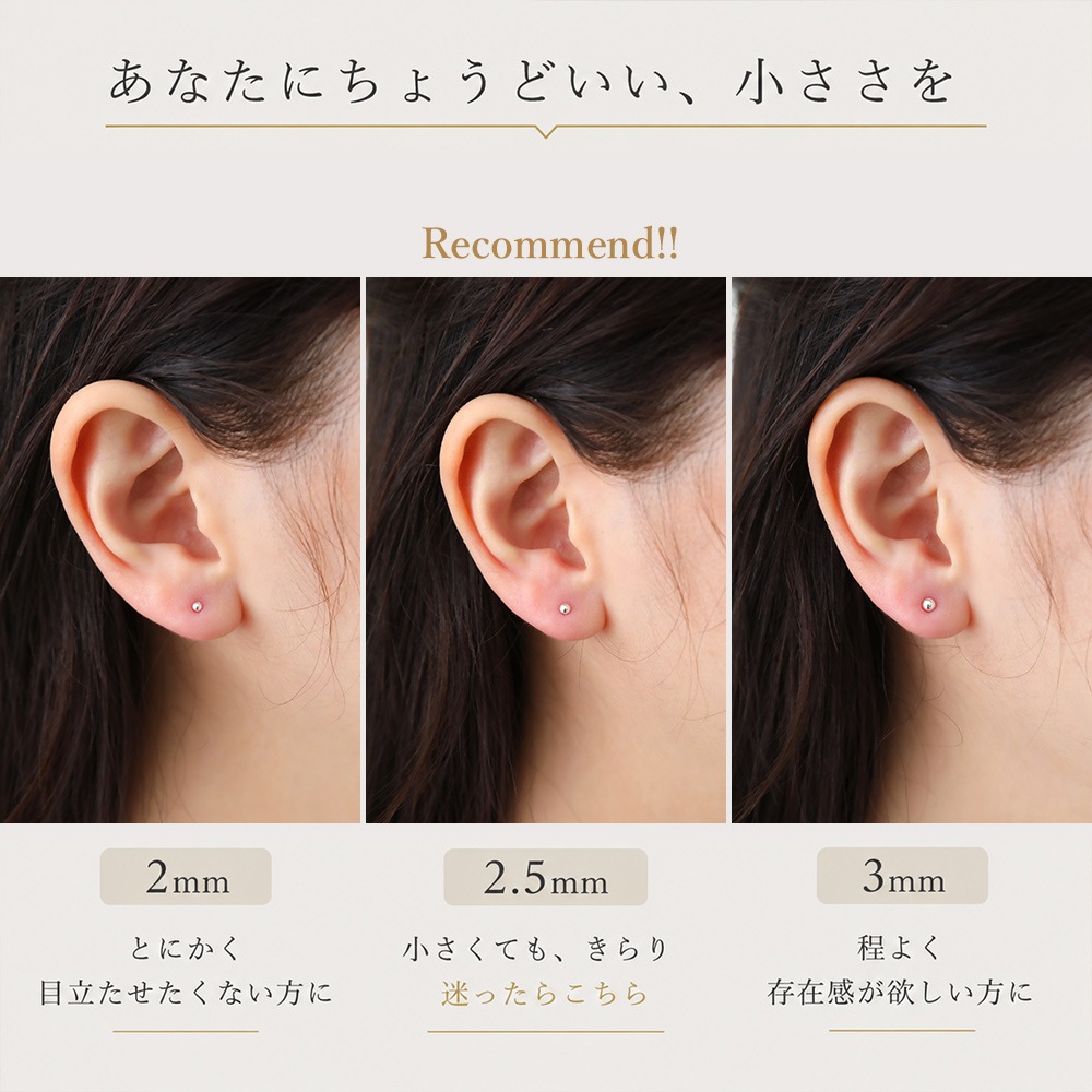 �˾� �ԥ��� 2mm 2.5mm 3mm ��°����륮���б� ����С�925 �˥å���ե꡼ ��Ω���ʤ� ������ �����åɥԥ��� ��ǥ����� �Ż��� �ߥ˥ԥ��� ������ɥԥ��� �ɡ��෿ ����ץ� �ץ쥼���
