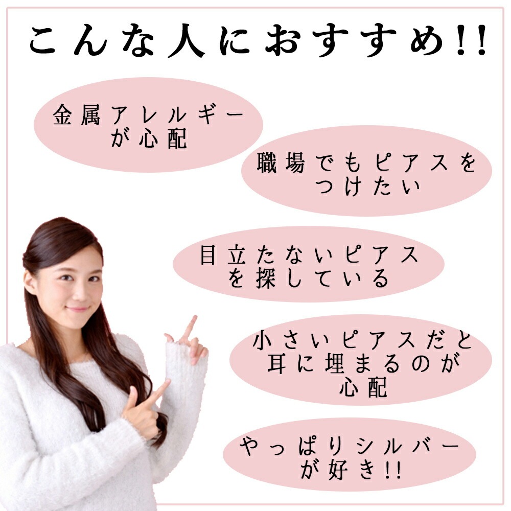 �˾��ԥ��� ����륮���б� 2mm 2.5mm 3mm ������ ��Ω���ʤ� Ⱦ�� ����С�925 1�ڥ� ξ���� ������ ��ǥ����� ��� ���������꡼ �ۥ磻�ȥǡ� ���֤� �ץ쥼��� ���٤� ���襤�� 