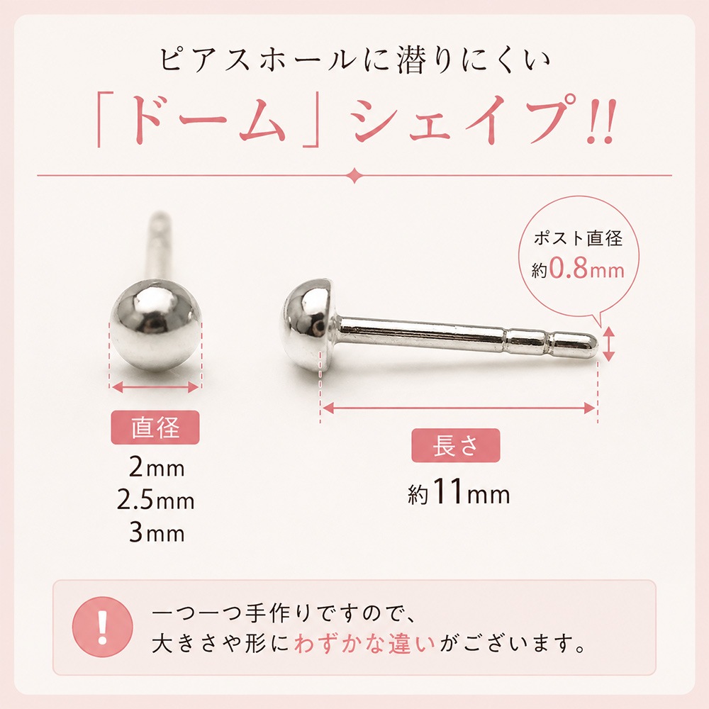 �˾� �ԥ��� 2mm 2.5mm 3mm ��°����륮���б� ����С�925 �˥å���ե꡼ ��Ω���ʤ� ������ �����åɥԥ��� ��ǥ����� �Ż��� �ߥ˥ԥ��� ������ɥԥ��� �ɡ��෿ ����ץ� �ץ쥼���