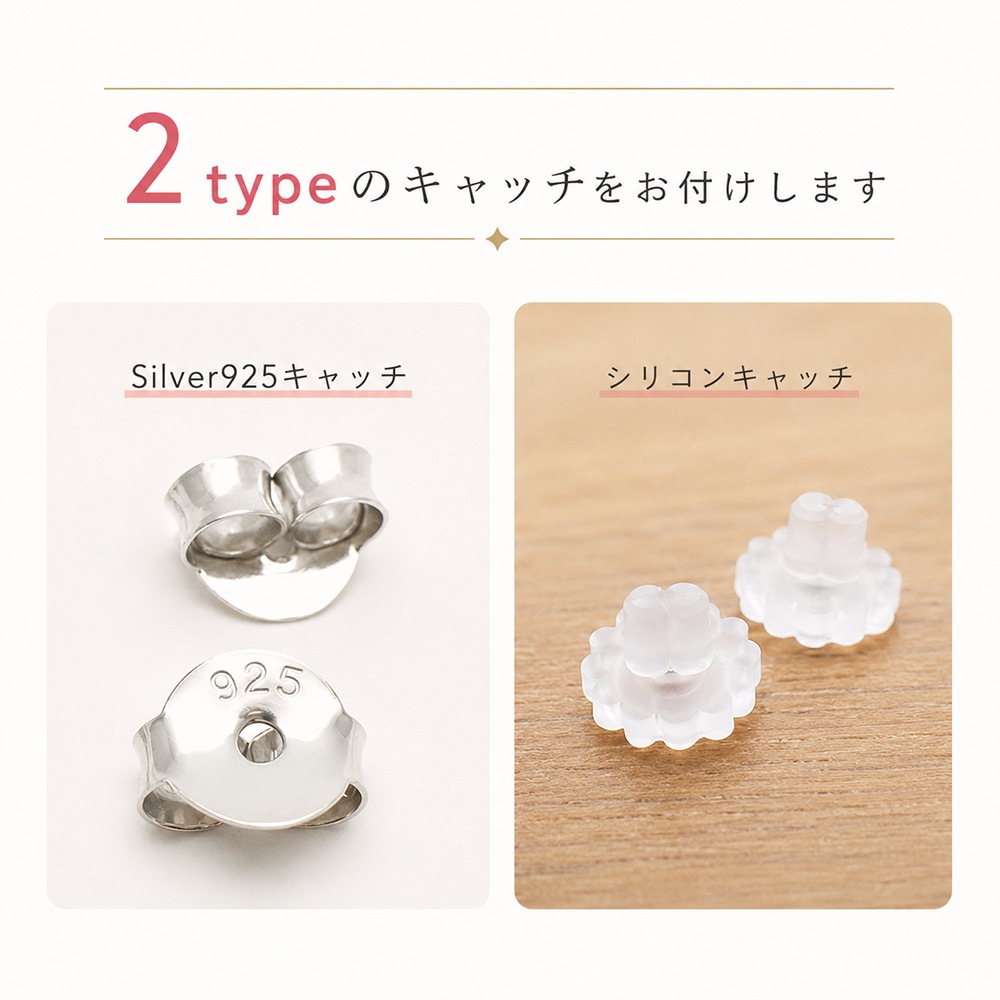 �˾� �ԥ��� 2mm 2.5mm 3mm ��°����륮���б� ����С�925 �˥å���ե꡼ ��Ω���ʤ� ������ �����åɥԥ��� ��ǥ����� �Ż��� �ߥ˥ԥ��� ������ɥԥ��� �ɡ��෿ ����ץ� �ץ쥼���