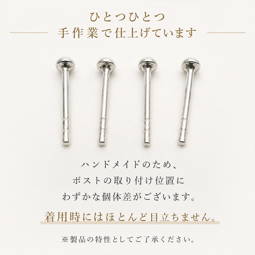 �˾� �ԥ��� 2mm 2.5mm 3mm ��°����륮���б� ����С�925 �˥å���ե꡼ ��Ω���ʤ� ������ �����åɥԥ��� ��ǥ����� �Ż��� �ߥ˥ԥ��� ������ɥԥ��� �ɡ��෿ ����ץ� �ץ쥼���