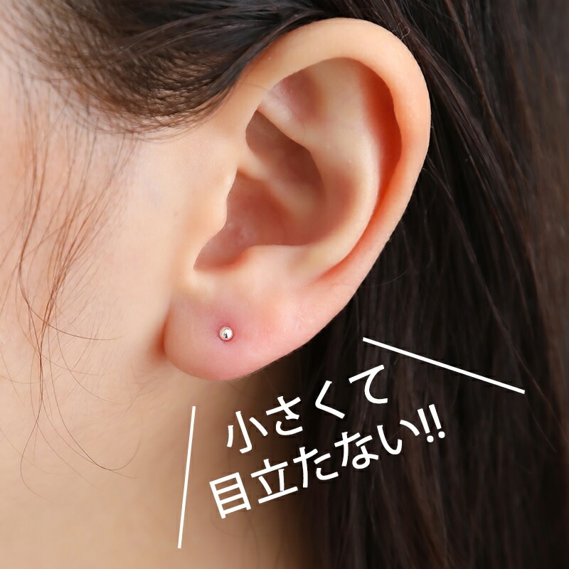 �˾��ԥ��� ����륮���б� 2mm 2.5mm 3mm ������ ��Ω���ʤ� Ⱦ�� ����С�925 1�ڥ� ξ���� ������ ��ǥ����� ��� ���������꡼ �ۥ磻�ȥǡ� ���֤� �ץ쥼��� ���٤� ���襤�� 