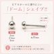�˾� �ԥ��� 2mm 2.5mm 3mm ��°����륮���б� ����С�925 �˥å���ե꡼ ��Ω���ʤ� ������ �����åɥԥ��� ��ǥ����� �Ż��� �ߥ˥ԥ��� ������ɥԥ��� �ɡ��෿ ����ץ� �ץ쥼���