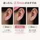 �˾� �ԥ��� 2mm 2.5mm 3mm ��°����륮���б� ����С�925 �˥å���ե꡼ ��Ω���ʤ� ������ �����åɥԥ��� ��ǥ����� �Ż��� �ߥ˥ԥ��� ������ɥԥ��� �ɡ��෿ ����ץ� �ץ쥼���