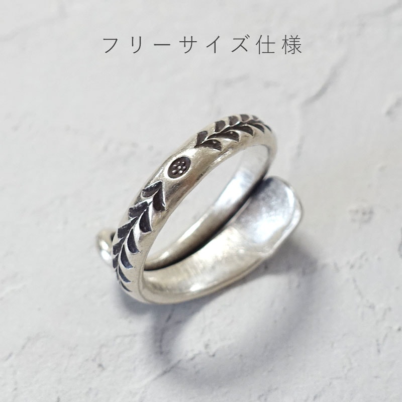 カレンシルバーリング 指輪 レディース メンズ 文様 13号 15号 17号
