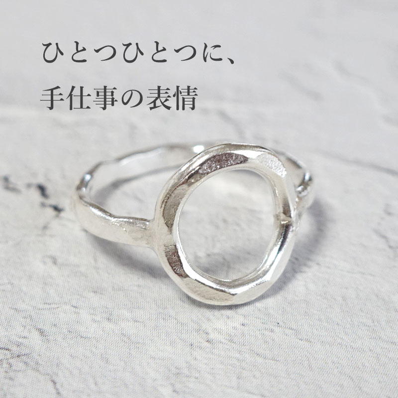 カレンシルバー リング 指輪 レディース メンズ 槌目 シルバー950 幅広