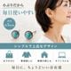 ���������� �ԥ��� ����С�925 ���֤� �����åɥԥ��� ��°����륮���б� ����ƥ�����Ĵ ��ù� 12�������� �ȥ륳�� ��ǥ����� ���� ����ץ� ���ʻȤ� ξ���� �ץ쥼��� ���ե�