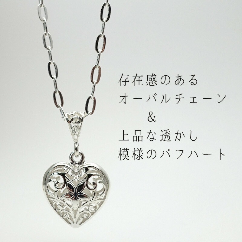 �ϡ��� �ͥå��쥹 ����С�925 �ڥ����� ��ǥ����� ��ͤ��襤�� Ʃ���� �� ����С��ͥå��쥹 ���� ����ƥ����� ����٥��� 40�� ��°����륮���б� ���� ������ �ۥ磻�ȥǡ� ���֤� �ץ쥼��� ���ե� 