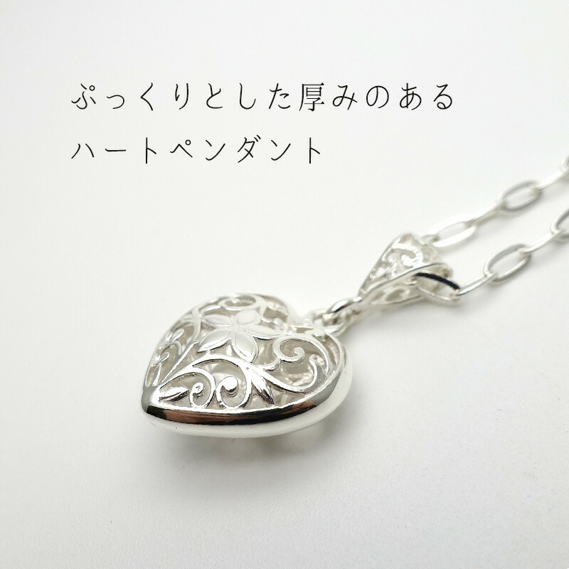 �ϡ��� �ͥå��쥹 ����С�925 �ڥ����� ��ǥ����� ��ͤ��襤�� Ʃ���� �� ����С��ͥå��쥹 ���� ����ƥ����� ����٥��� 40�� ��°����륮���б� ���� ������ �ۥ磻�ȥǡ� ���֤� �ץ쥼��� ���ե� 