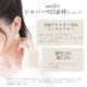 �ͥå��쥹�������� ����С�925 70cm ���� �������������� �������ॳ���ƥ��� �ץ���ʻž夲 ��1mm �����㥹�����դ� ��Ʀ�������� ��ǥ����� ��� �˽����� ��°����륮���б� �˥å���ե꡼ �ڥ����ȥ������� silver925 �ץ쥼���