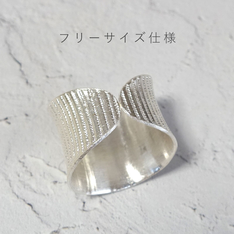 ����󥷥�С���� ���� ��ǥ����� ���ȥ饤�� �磻�� 13�� 15�� 17�� 19�� �ե꡼������ ��°����륮���б� ����С�925 ������� ���������꡼ ���� ���奨�꡼ �ץ쥼��� ���ե�