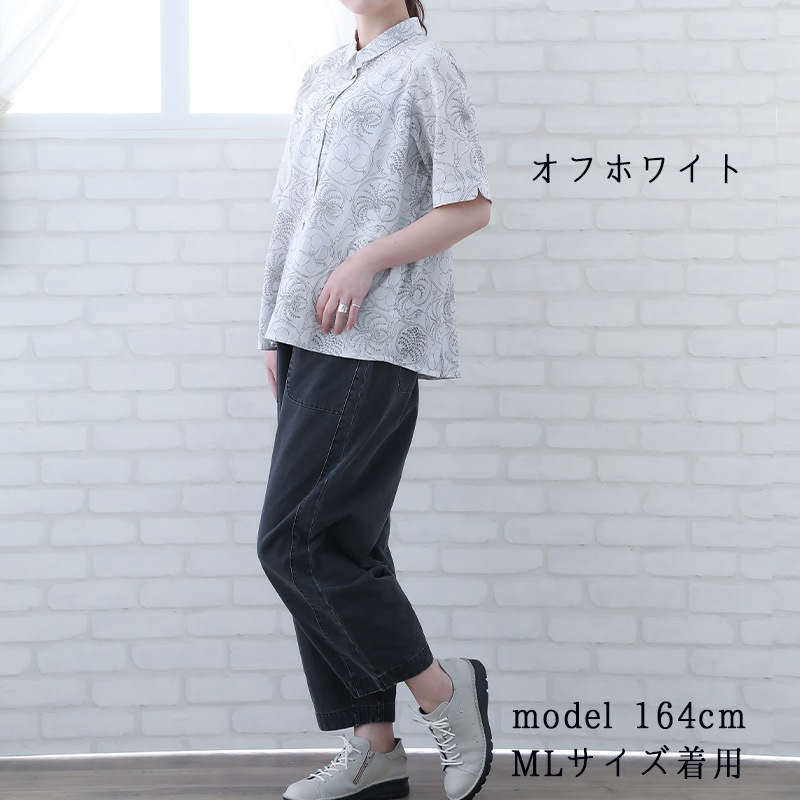 30%OFF】大きいサイズ ブラウス レディース 40代 50代 夏 5分袖 花柄