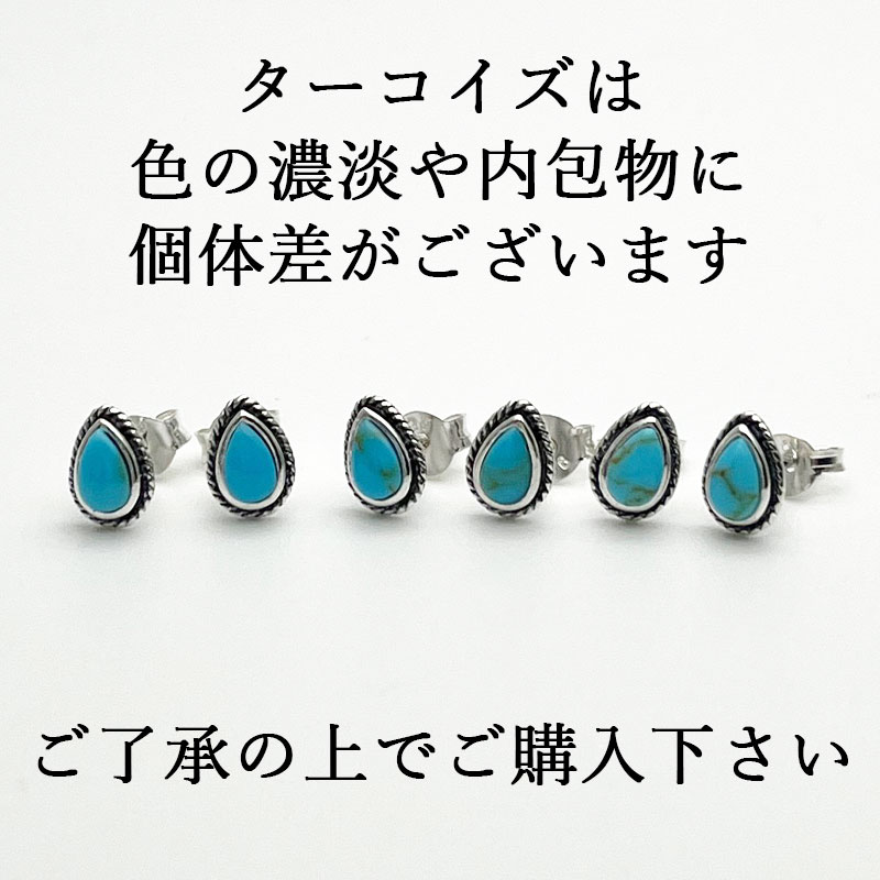 �ԥ��� ���������� �ɥ��å� ����С�925 �������� �� ��°����륮���б� ��ǥ����� �˥å���ե꡼ 12�������� ���������꡼ ����ƥ����� ���奨�꡼ �����å� �Х�󥿥��� �ץ쥼��� 