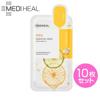 送料無料・速達】 ☆10枚セット☆ メディヒール (MEDIHEAL) ビタ