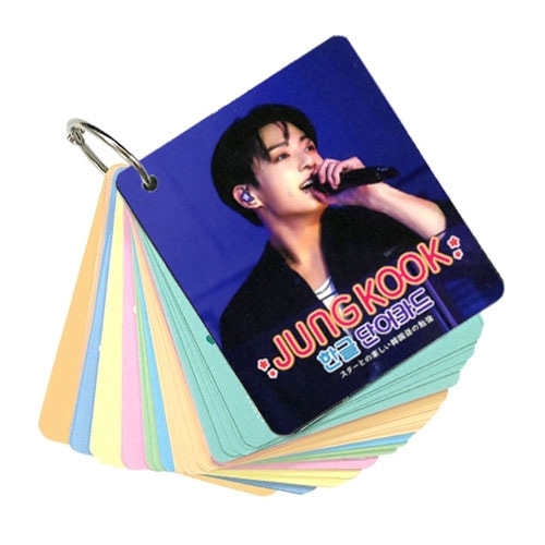 JUNG KOOK ジョングク (防弾少年団 / BTS) グッズ - 韓国語 単語