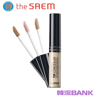 ������̵����®ã�� THE SAEM (�� ����) - ���С� �ѡ��ե�������� ���å� ���󥷡��顼 (SPF28/PA++) [6.5g / 5��] �ڹ񥳥���